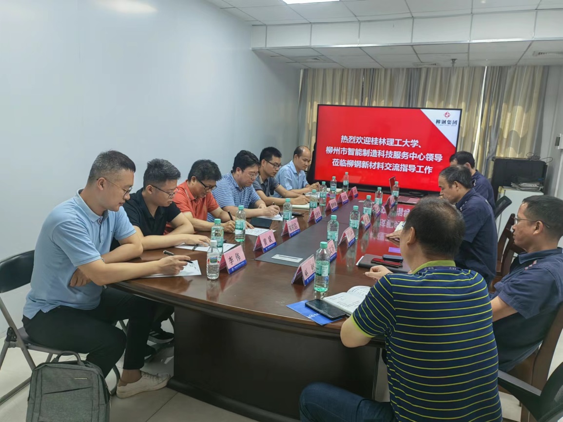 beats365(中国区)-唯一官方网站