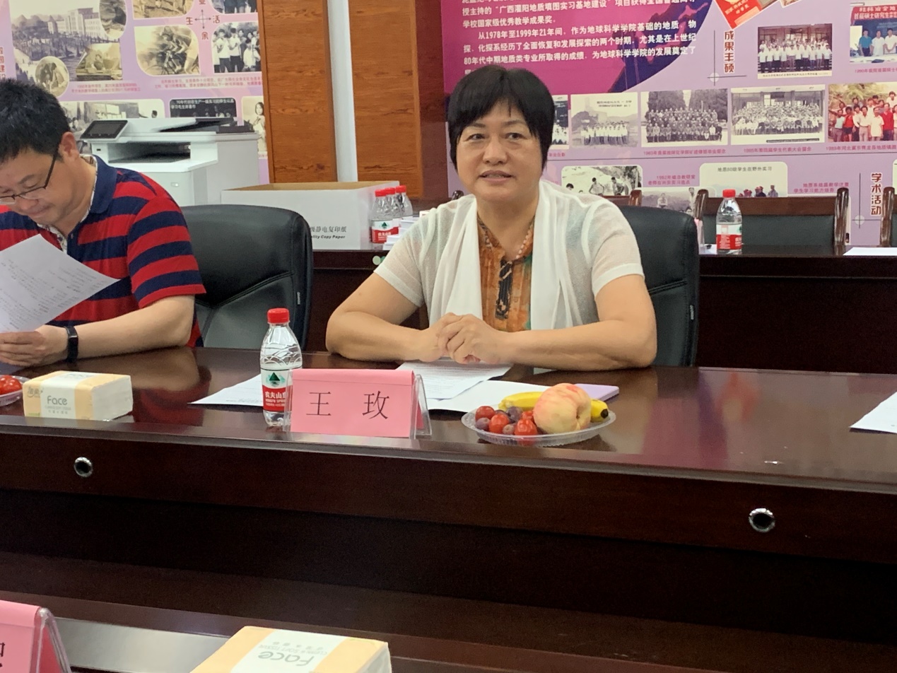 beats365(中国区)-唯一官方网站