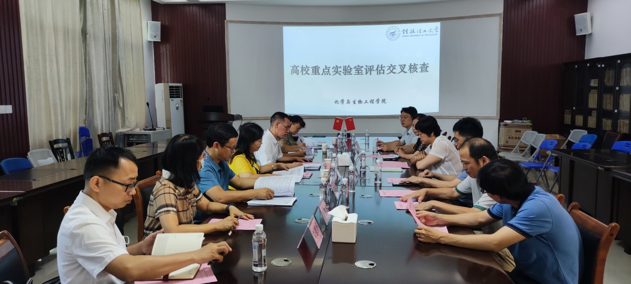 beats365(中国区)-唯一官方网站