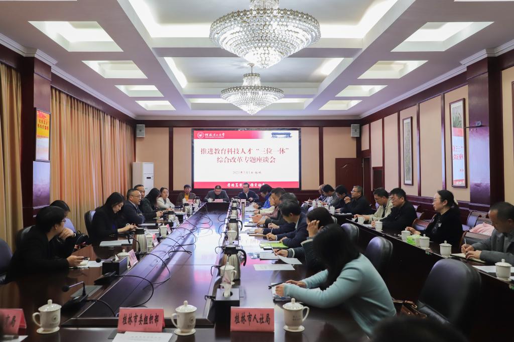 beats365(中国区)-唯一官方网站