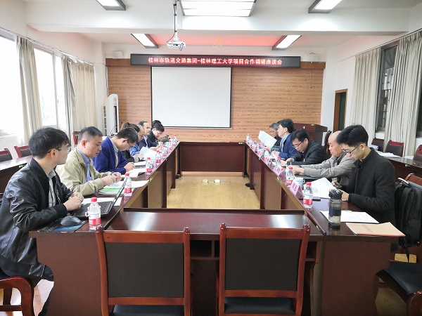 beats365(中国区)-唯一官方网站