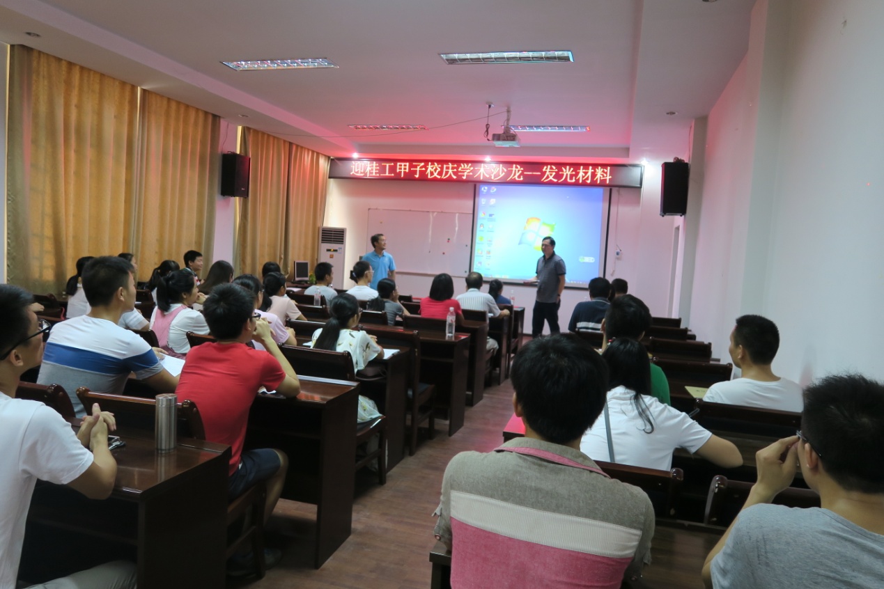 beats365(中国区)-唯一官方网站