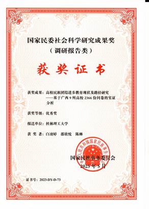 beats365(中国区)-唯一官方网站