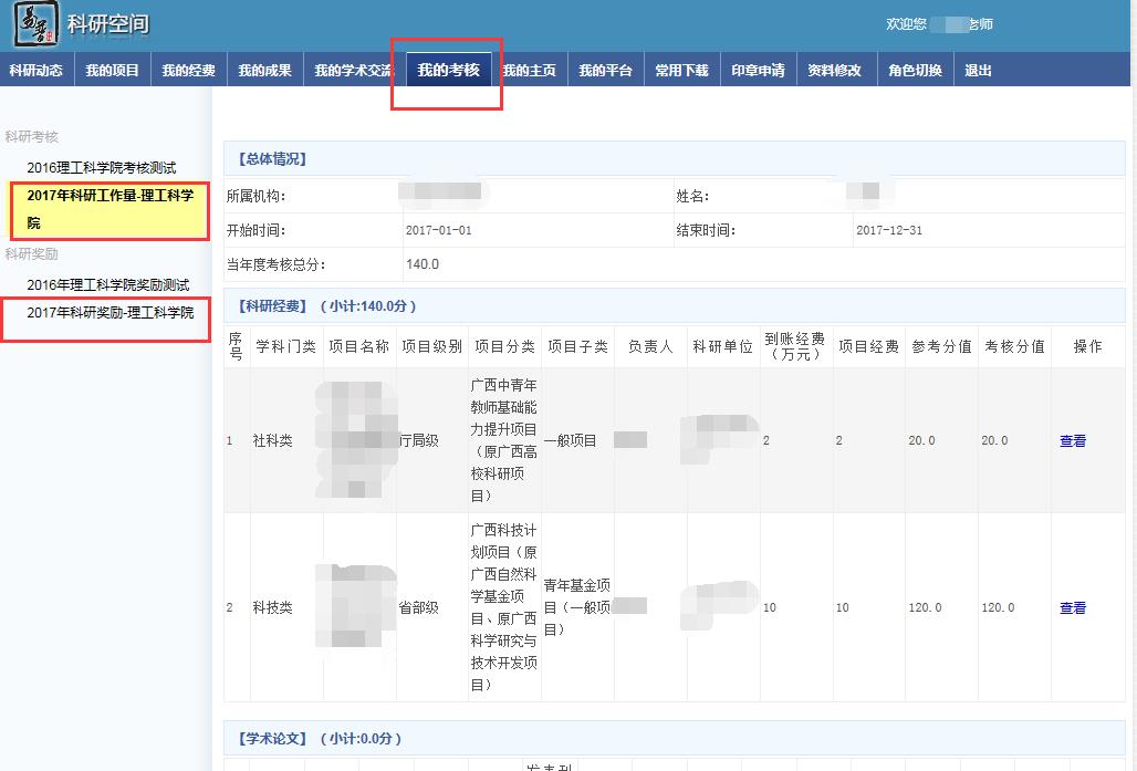 beats365(中国区)-唯一官方网站