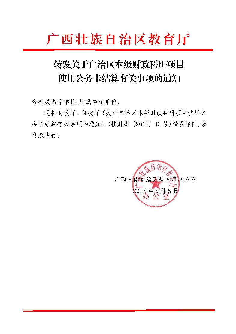 beats365(中国区)-唯一官方网站