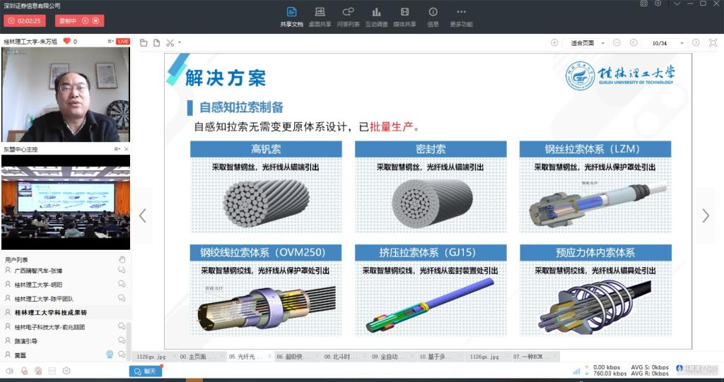 beats365(中国区)-唯一官方网站
