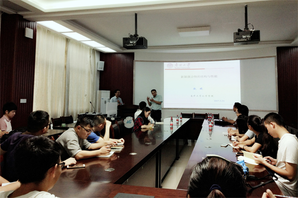 beats365(中国区)-唯一官方网站