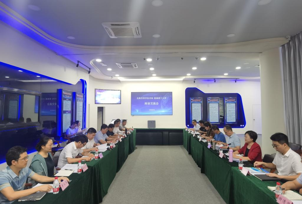 beats365(中国区)-唯一官方网站