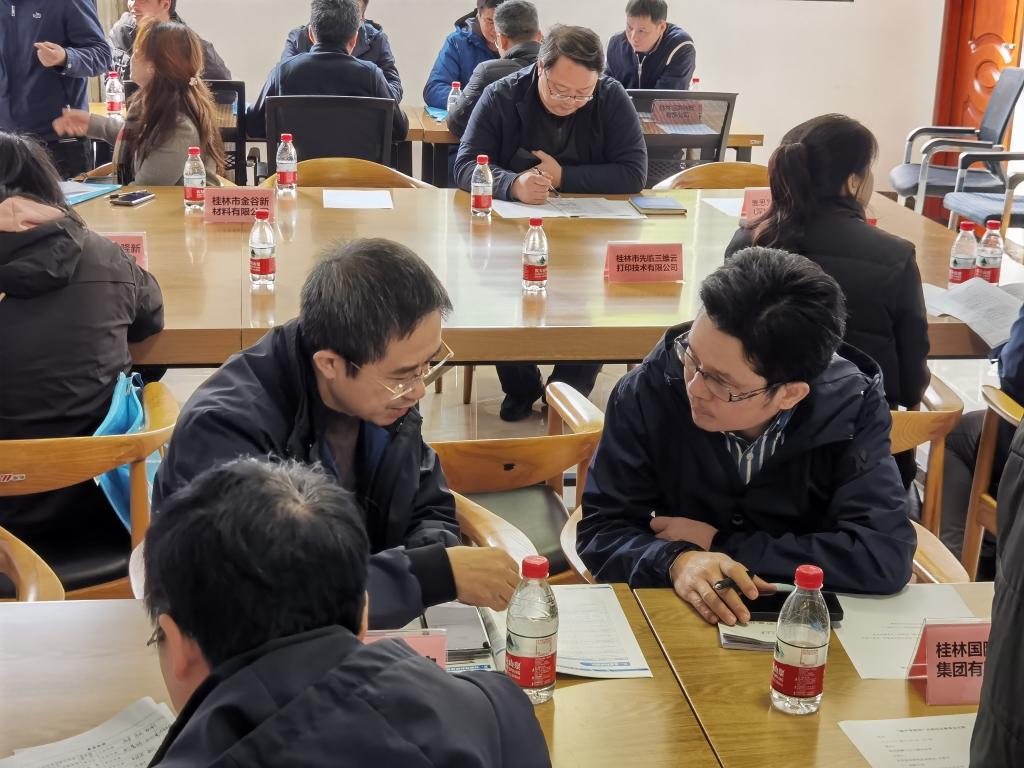 beats365(中国区)-唯一官方网站