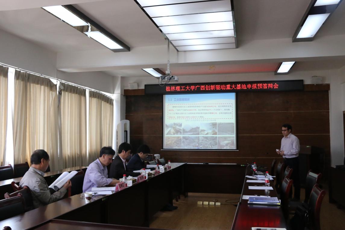 beats365(中国区)-唯一官方网站