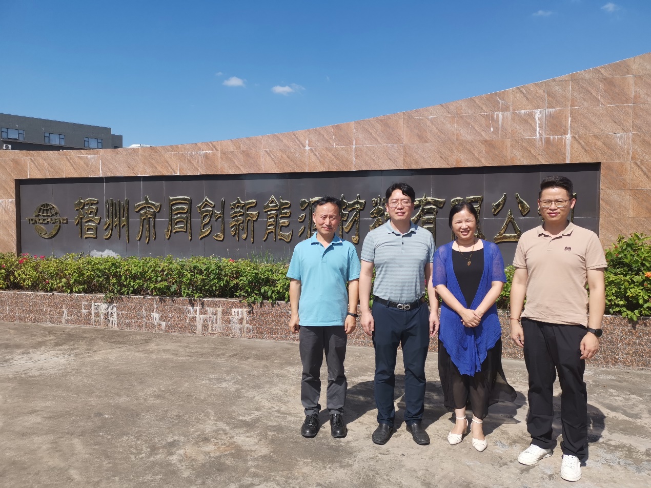 beats365(中国区)-唯一官方网站