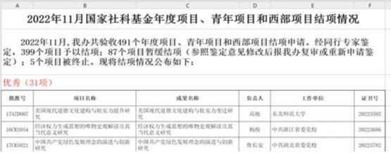 beats365(中国区)-唯一官方网站