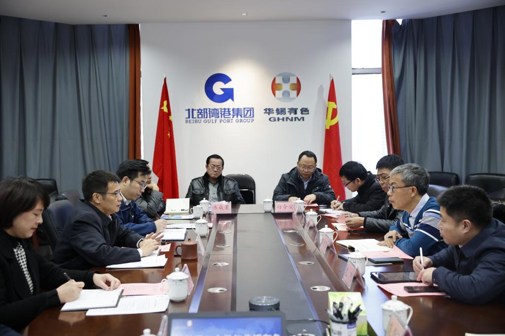 beats365(中国区)-唯一官方网站