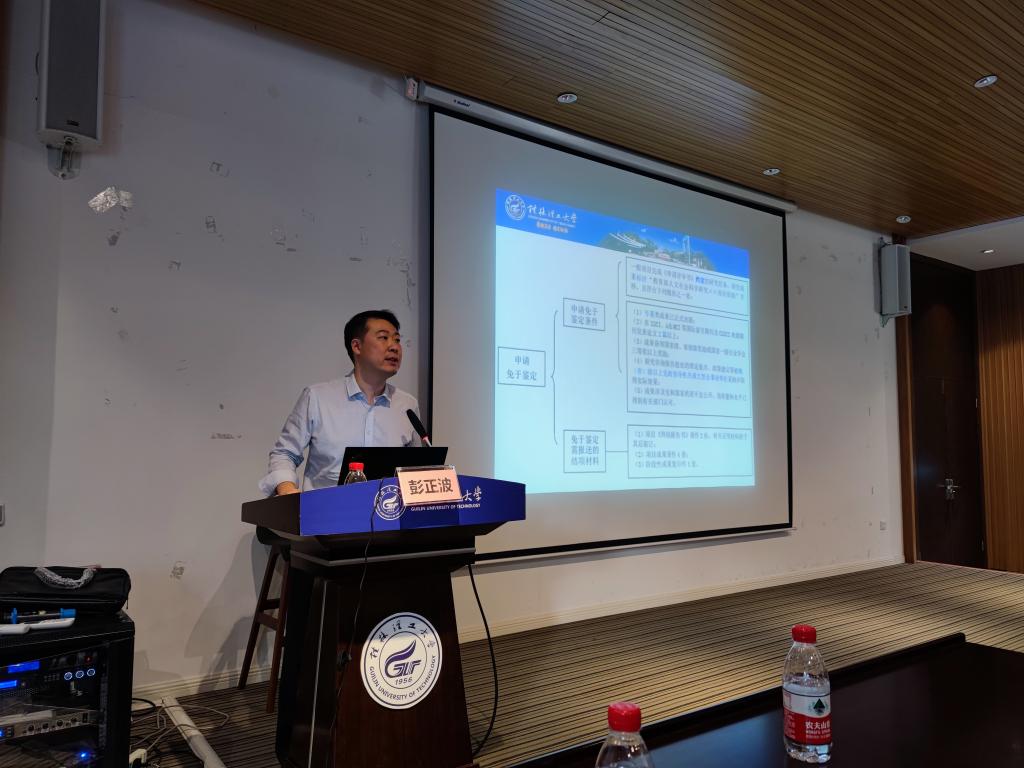 beats365(中国区)-唯一官方网站