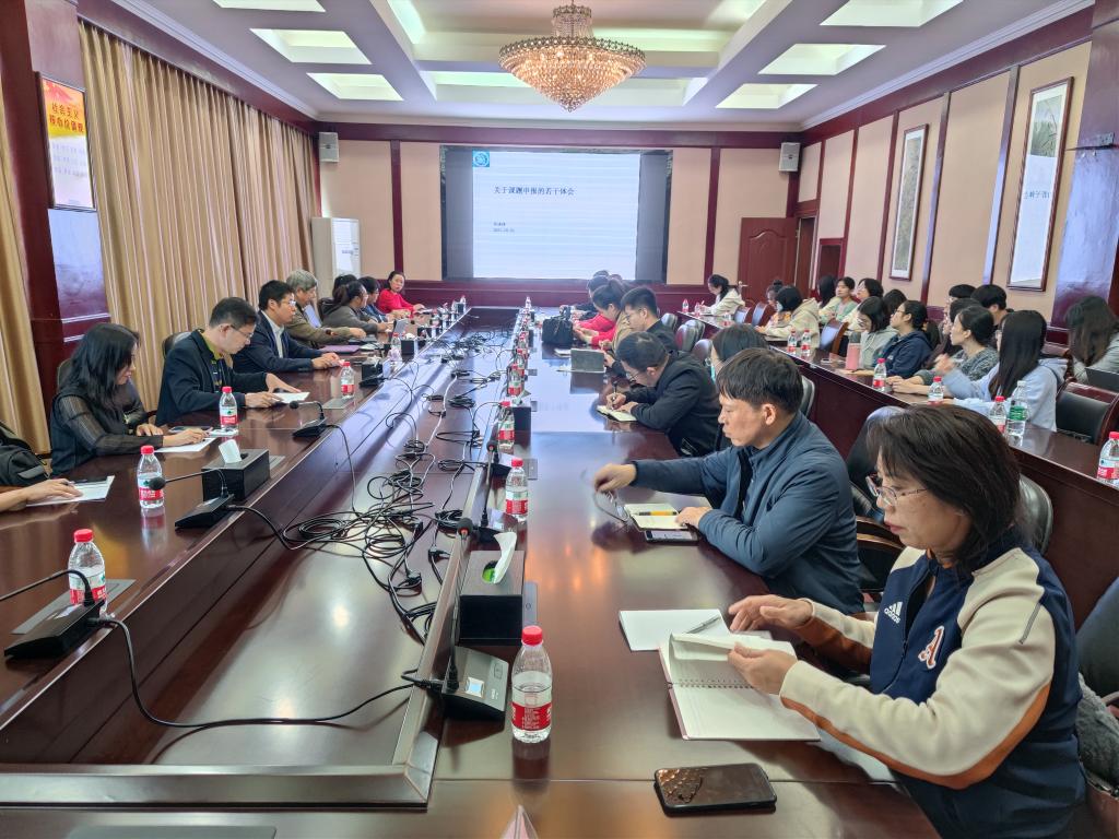 beats365(中国区)-唯一官方网站