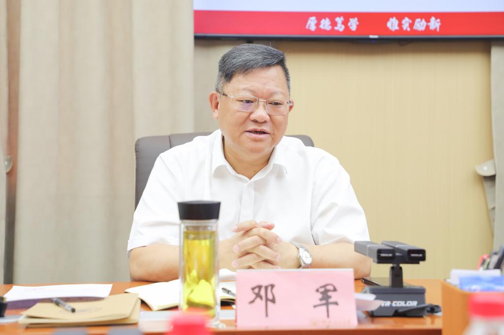 beats365(中国区)-唯一官方网站