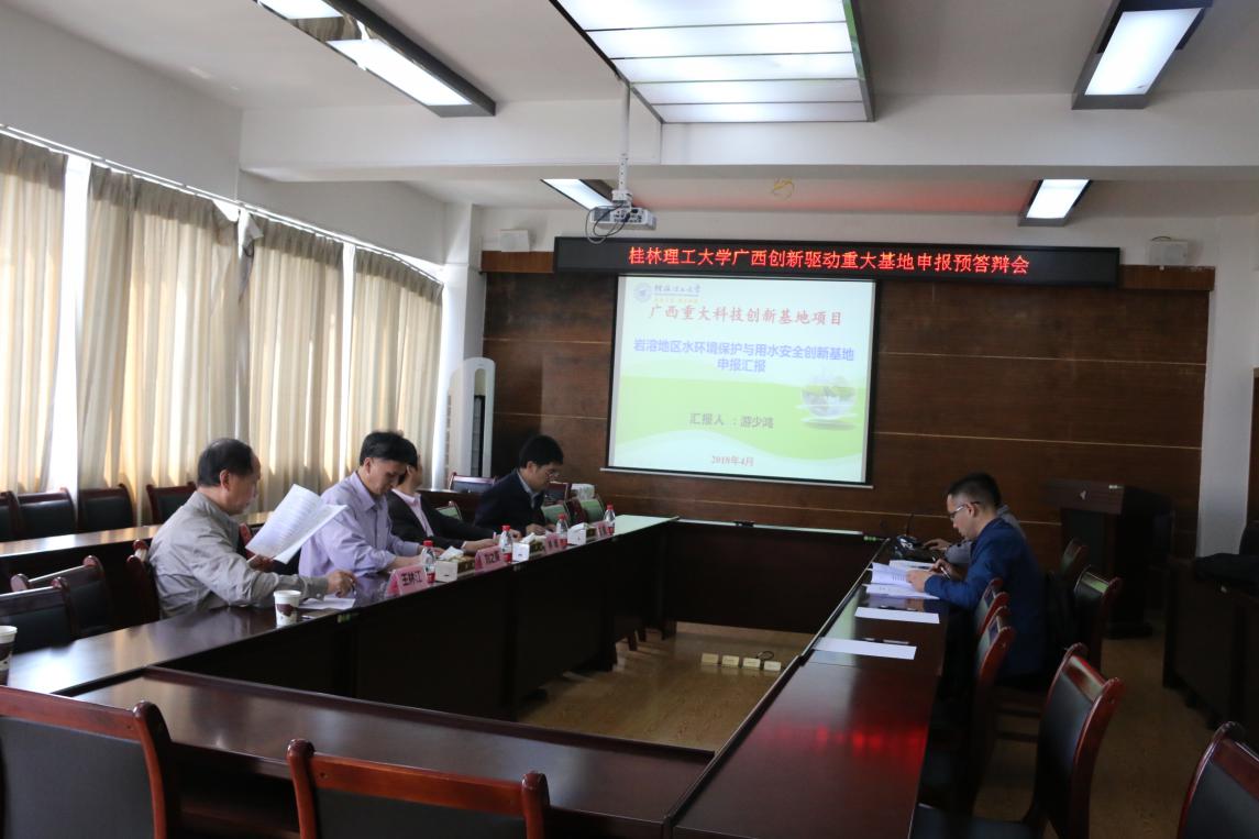 beats365(中国区)-唯一官方网站