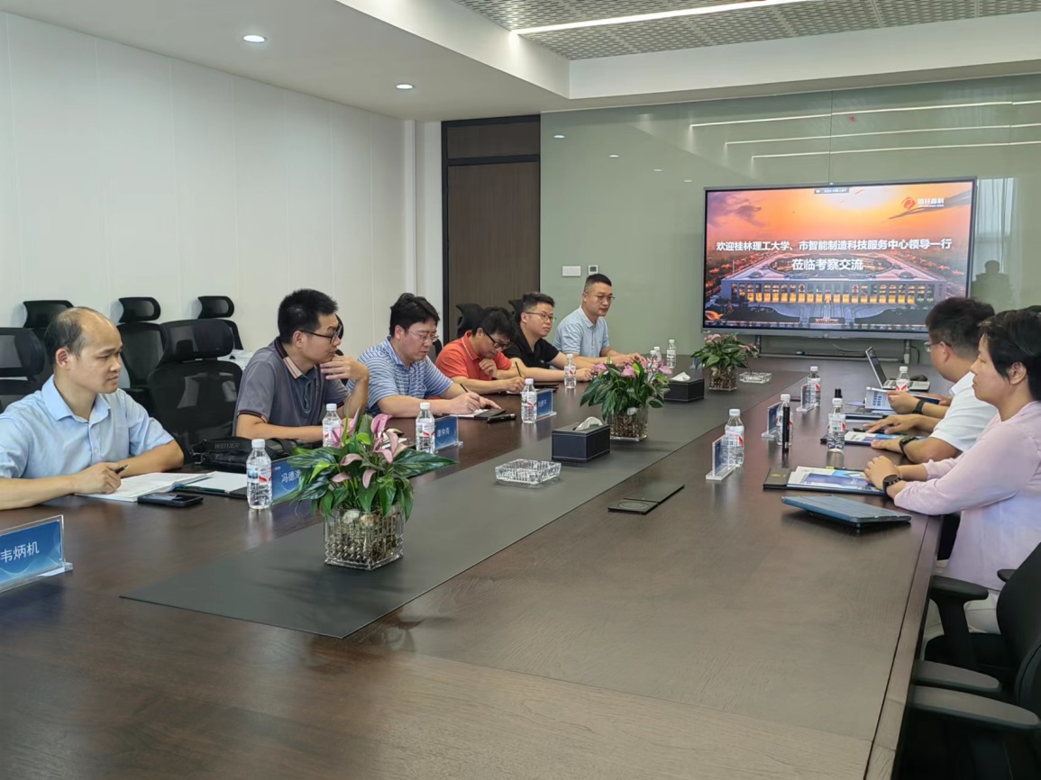 beats365(中国区)-唯一官方网站