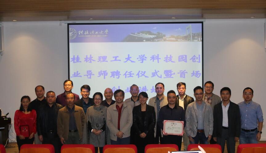 beats365(中国区)-唯一官方网站