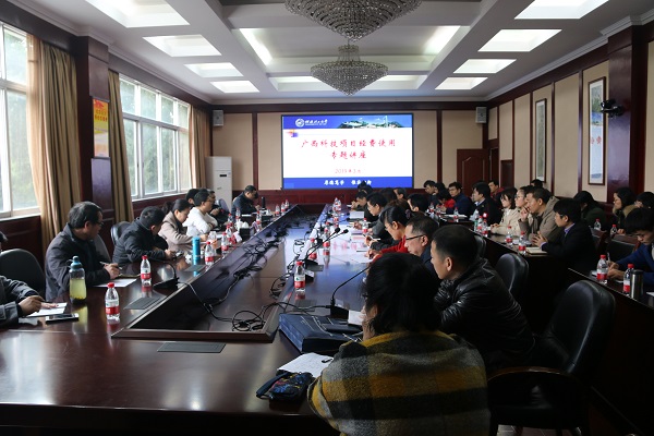 beats365(中国区)-唯一官方网站