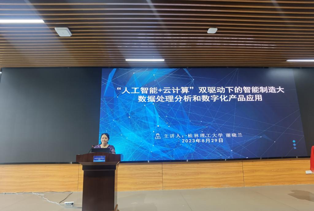 beats365(中国区)-唯一官方网站