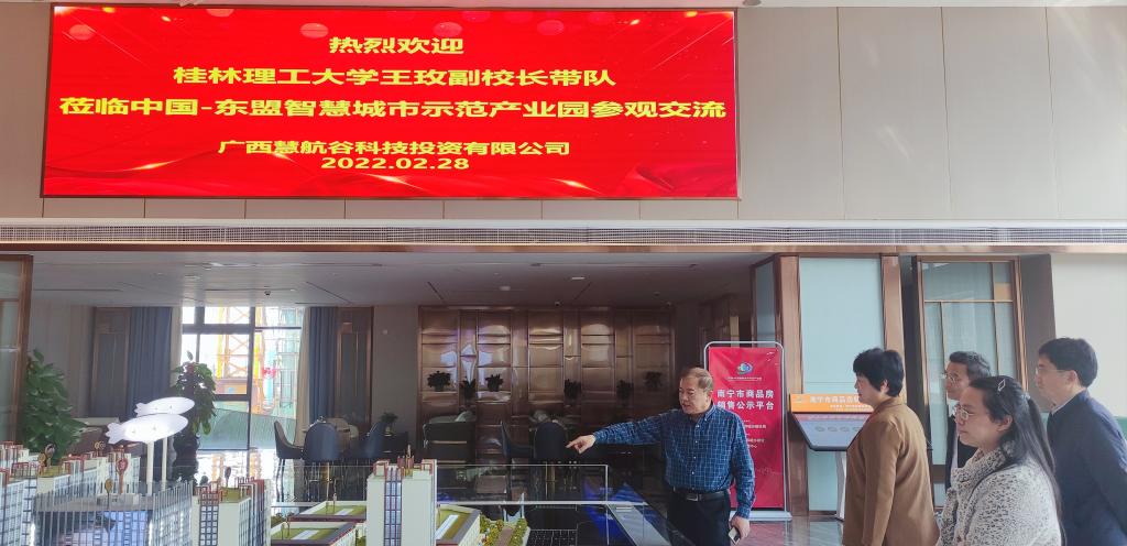 beats365(中国区)-唯一官方网站