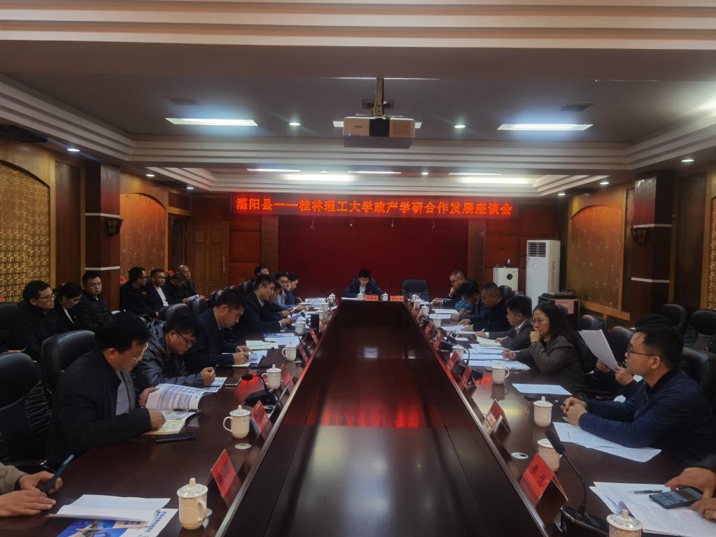 beats365(中国区)-唯一官方网站