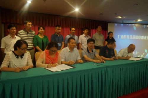 beats365(中国区)-唯一官方网站