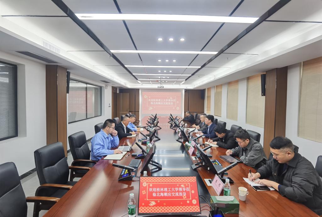 beats365(中国区)-唯一官方网站