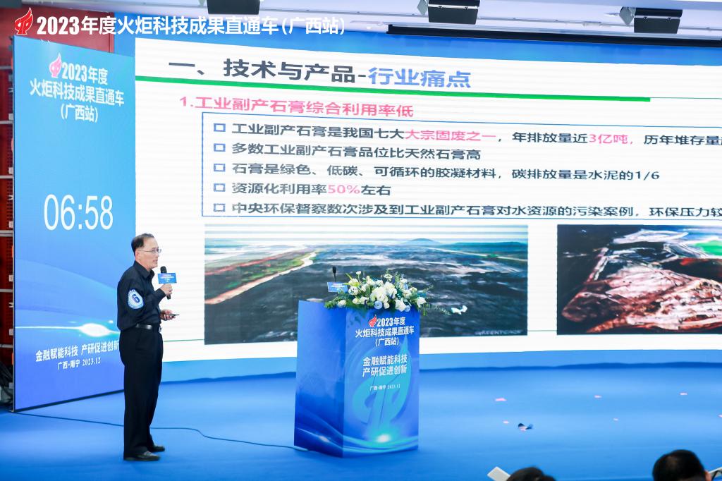 beats365(中国区)-唯一官方网站