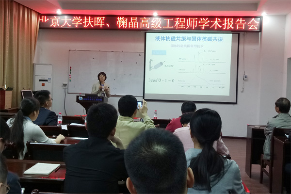 beats365(中国区)-唯一官方网站