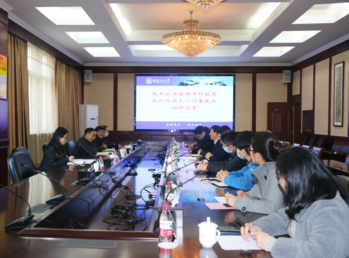 beats365(中国区)-唯一官方网站