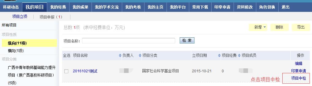 beats365(中国区)-唯一官方网站