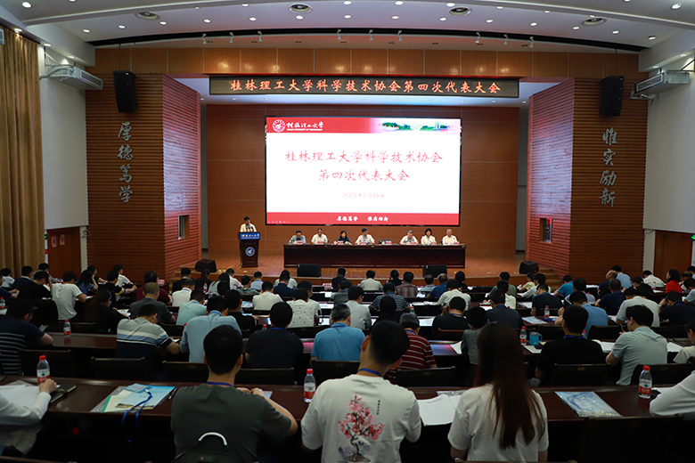 beats365(中国区)-唯一官方网站