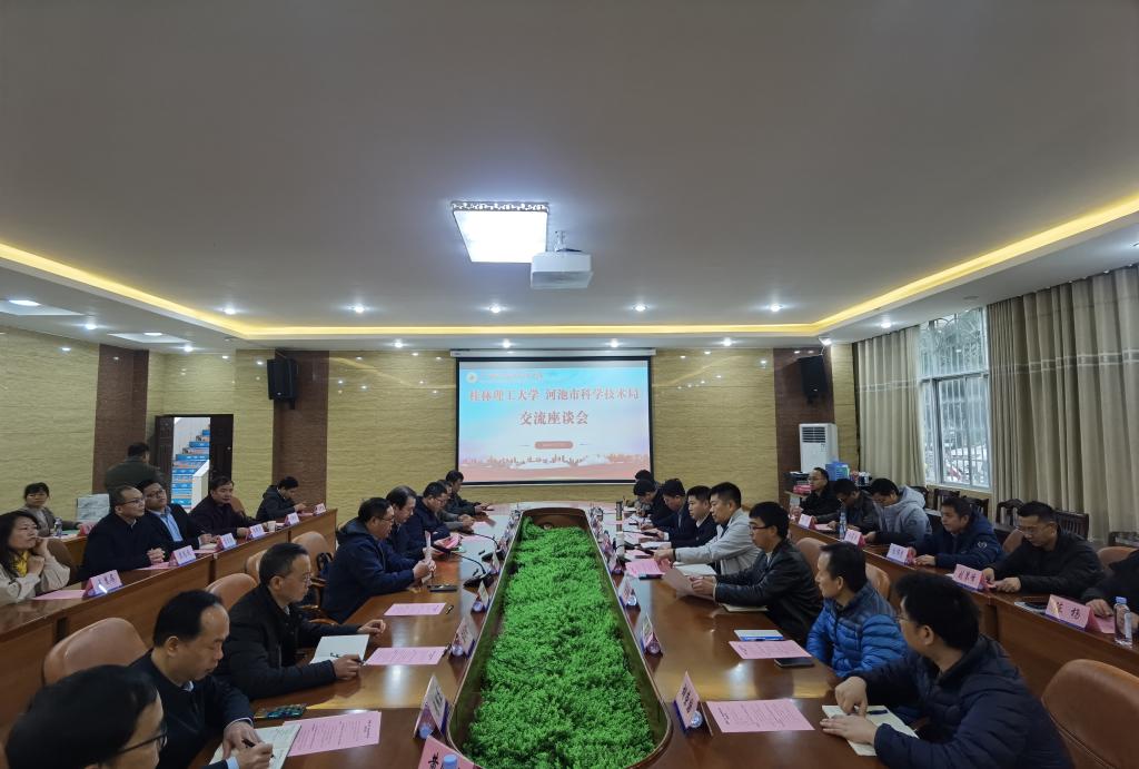 beats365(中国区)-唯一官方网站