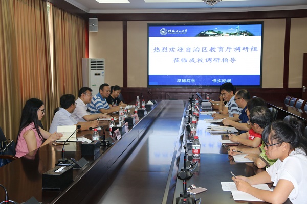 beats365(中国区)-唯一官方网站