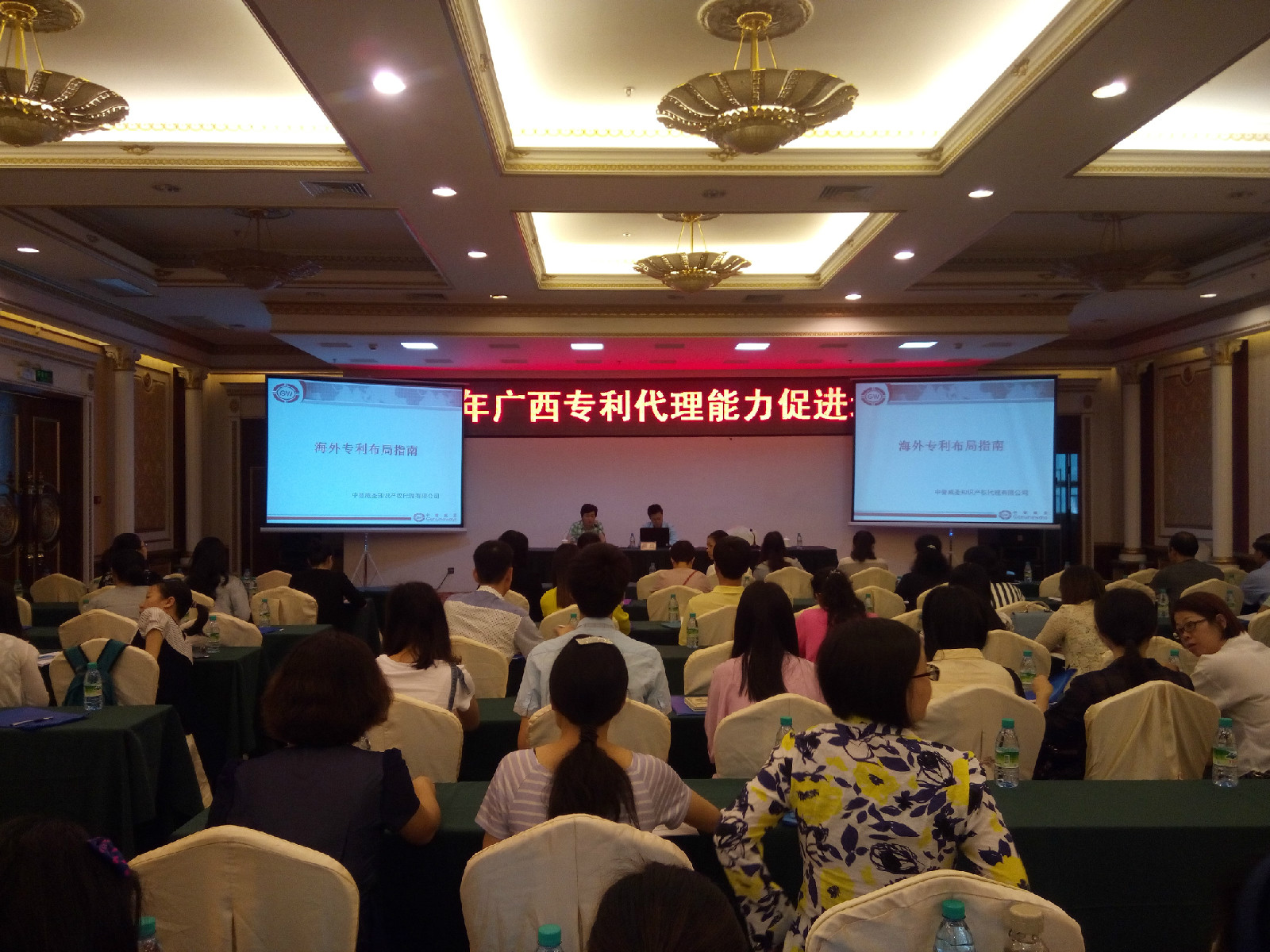 beats365(中国区)-唯一官方网站