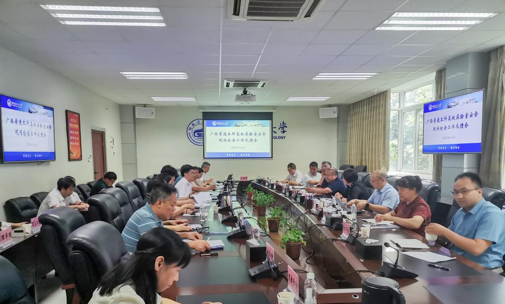 beats365(中国区)-唯一官方网站