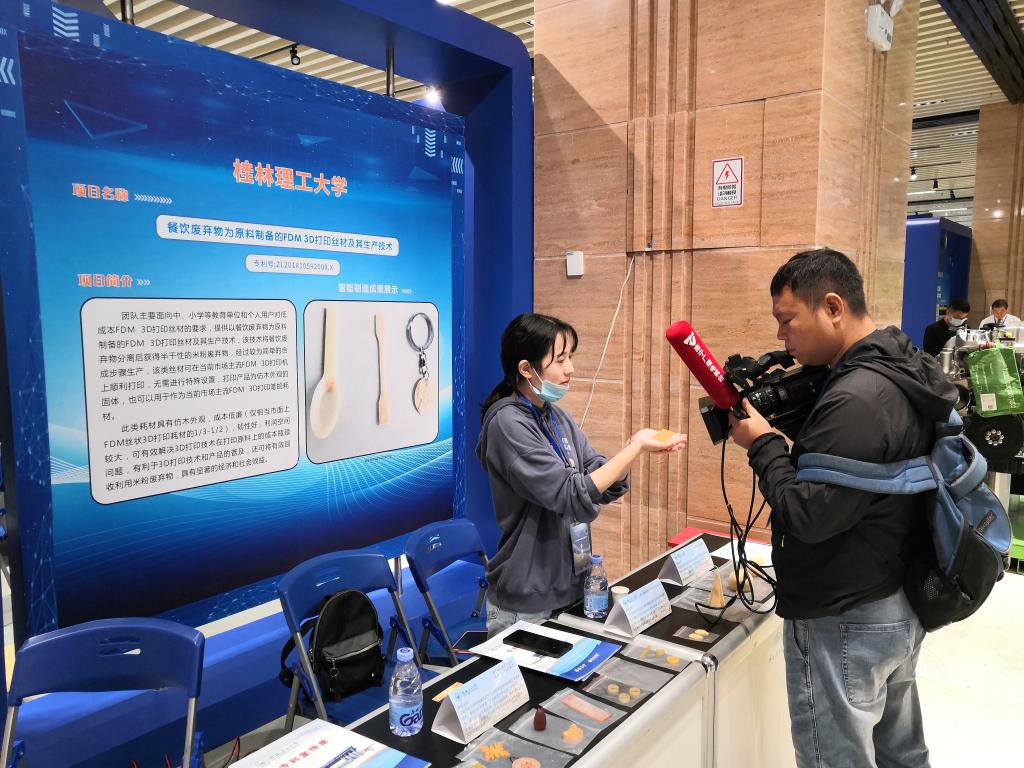 beats365(中国区)-唯一官方网站