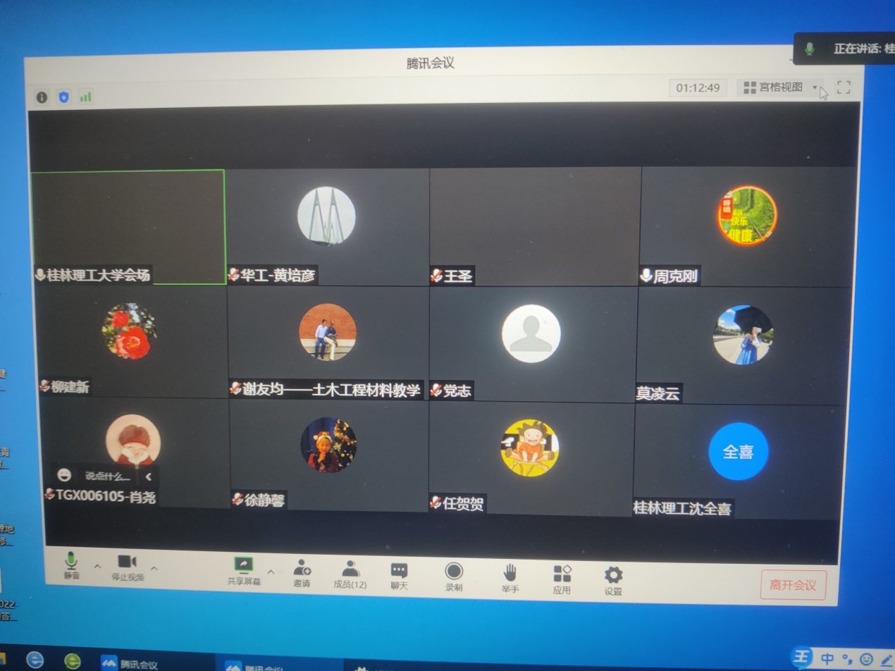 beats365(中国区)-唯一官方网站