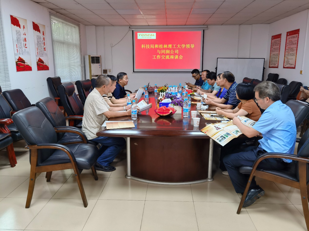 beats365(中国区)-唯一官方网站