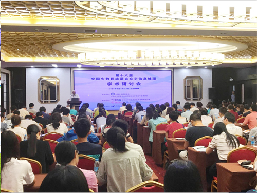 beats365(中国区)-唯一官方网站