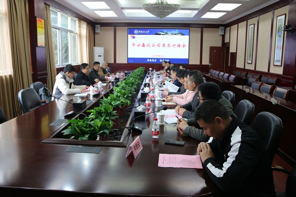 beats365(中国区)-唯一官方网站