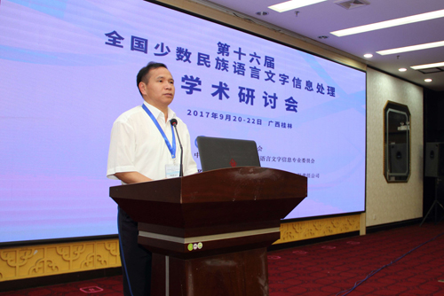 beats365(中国区)-唯一官方网站