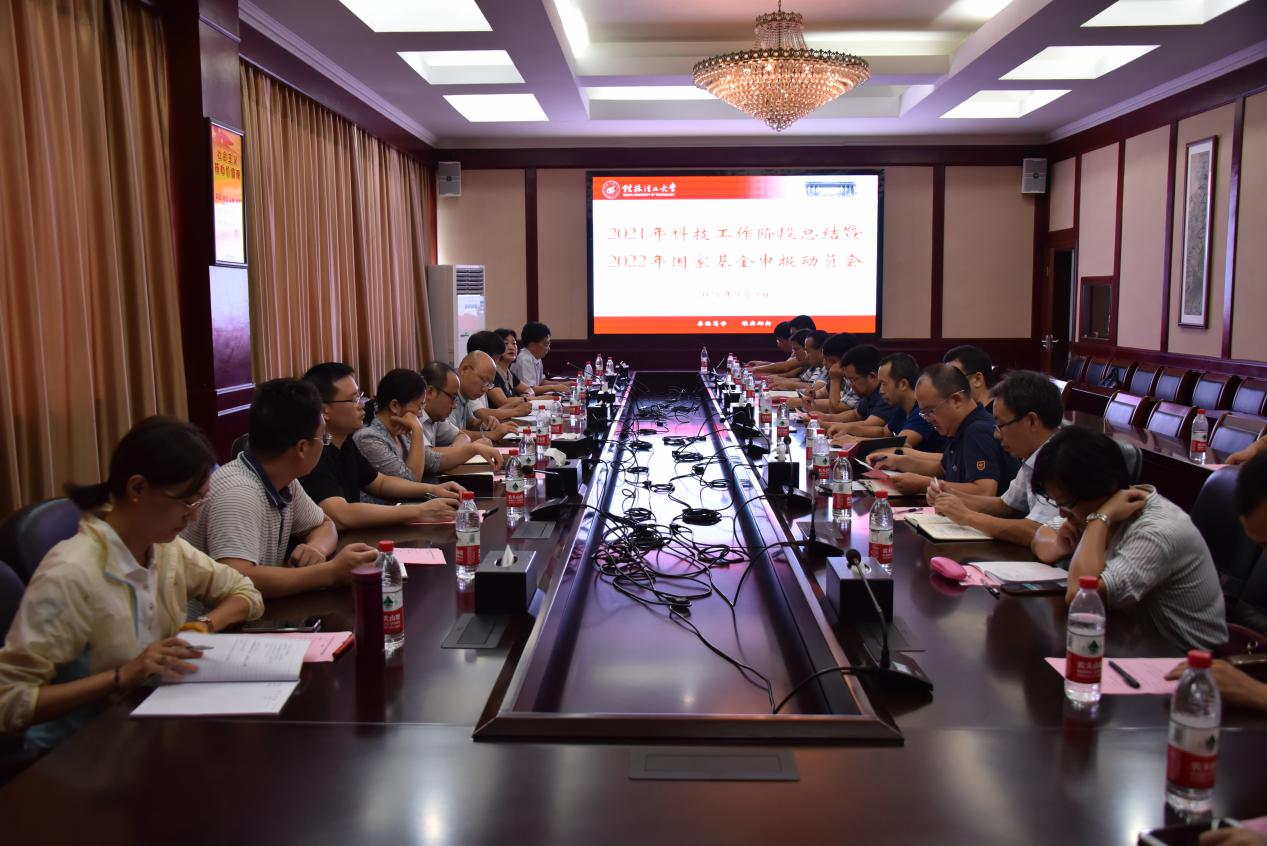 beats365(中国区)-唯一官方网站