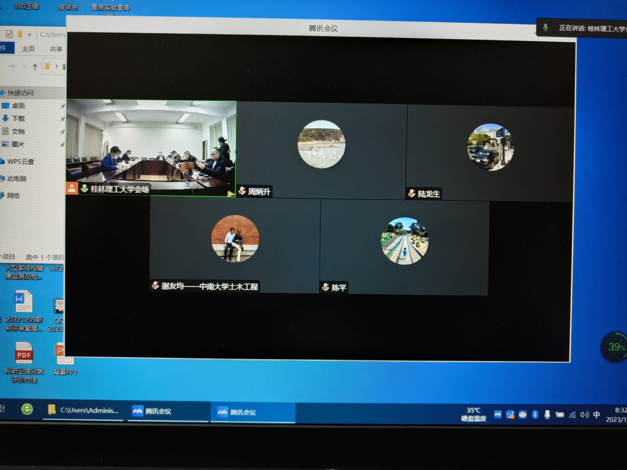 beats365(中国区)-唯一官方网站