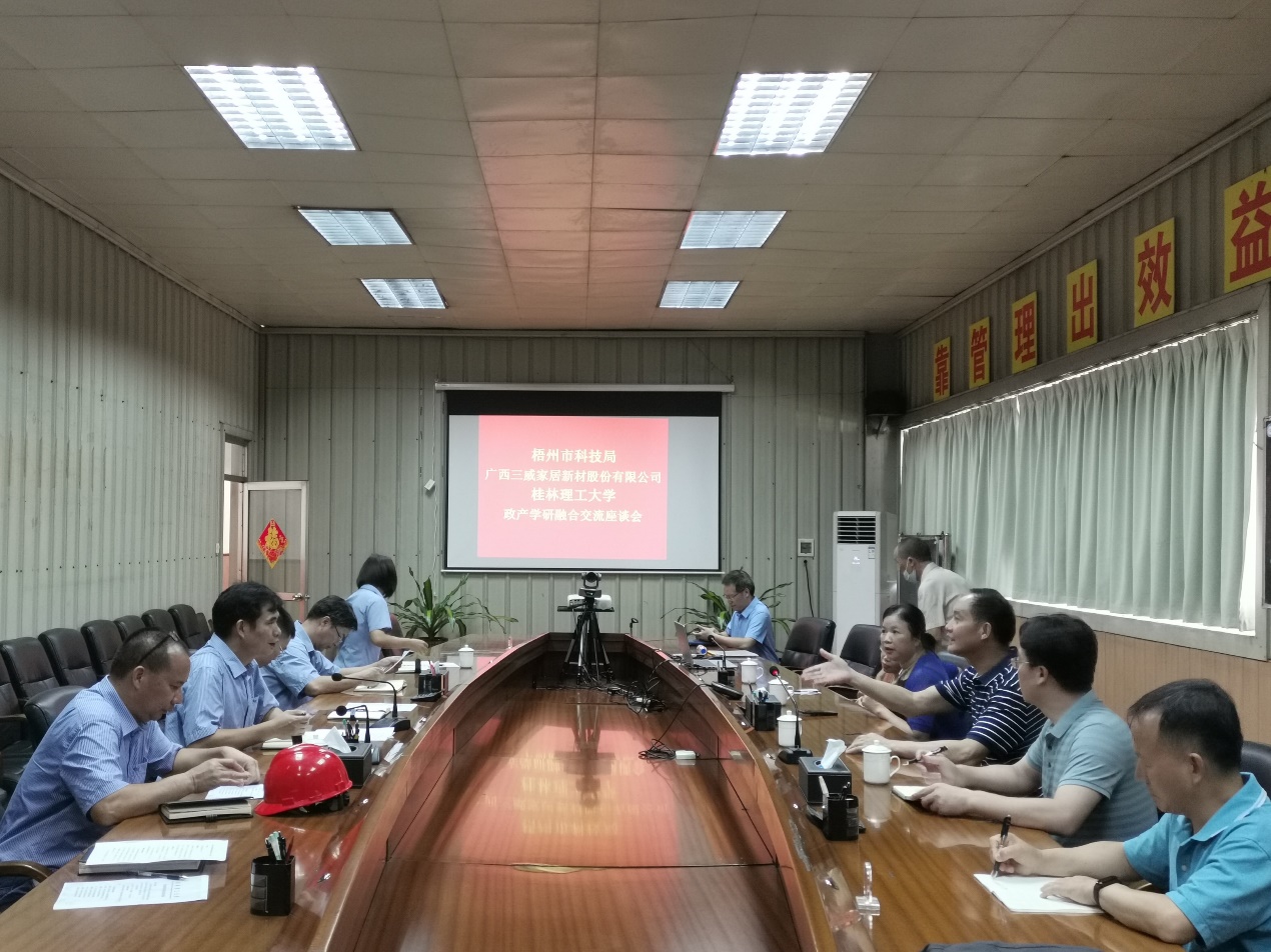 beats365(中国区)-唯一官方网站