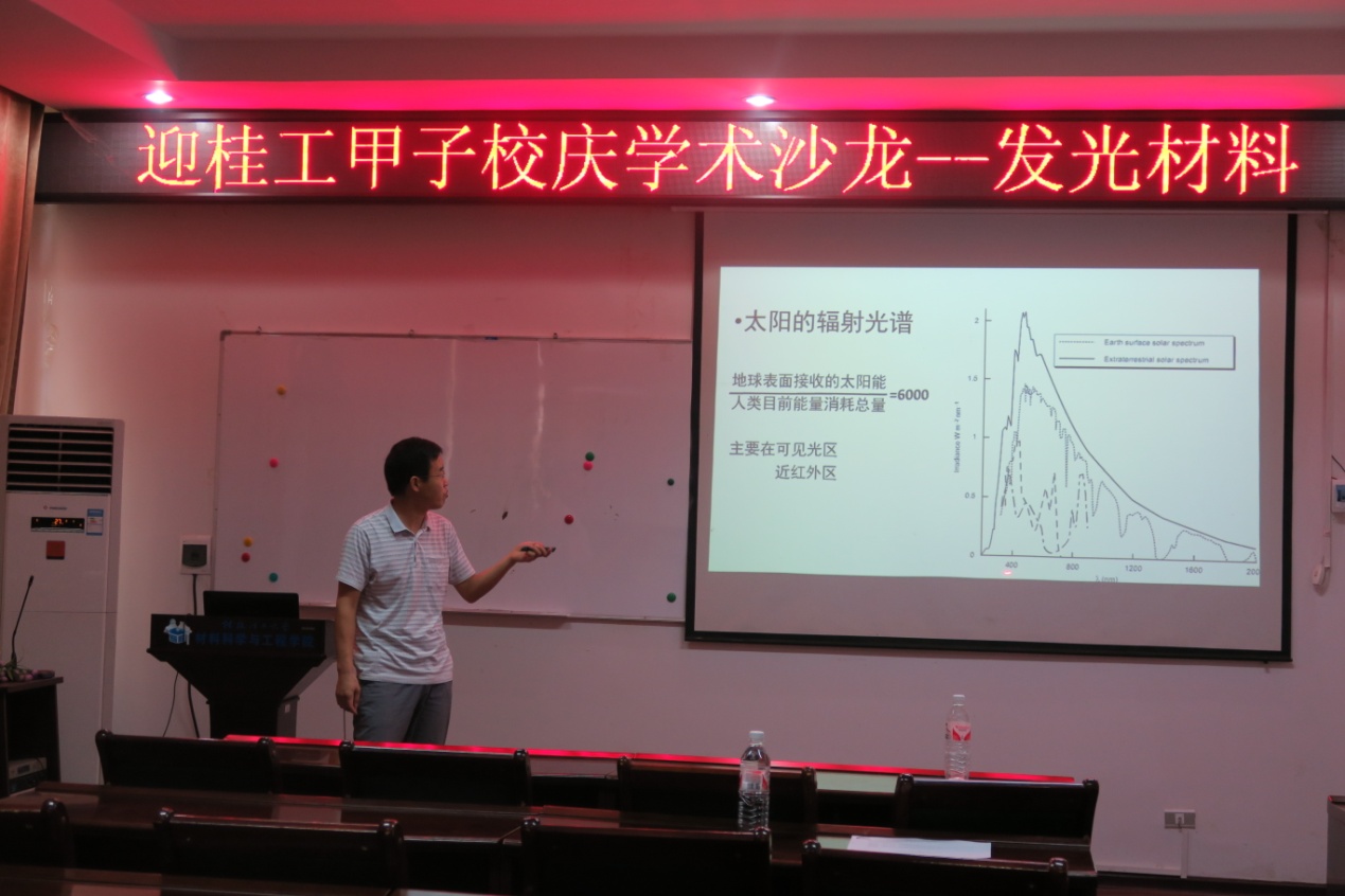 beats365(中国区)-唯一官方网站