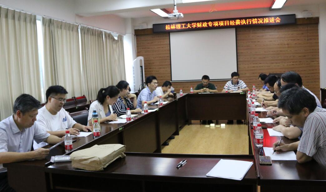 beats365(中国区)-唯一官方网站