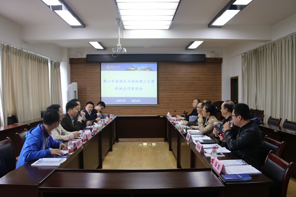 beats365(中国区)-唯一官方网站